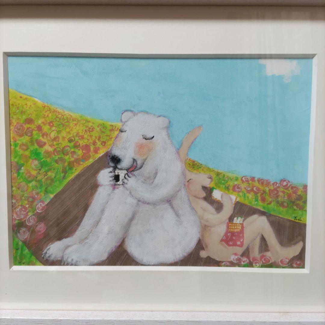 【サイン入り原画】まつもととしこ ♡ はらっぱgarden* 　額装品