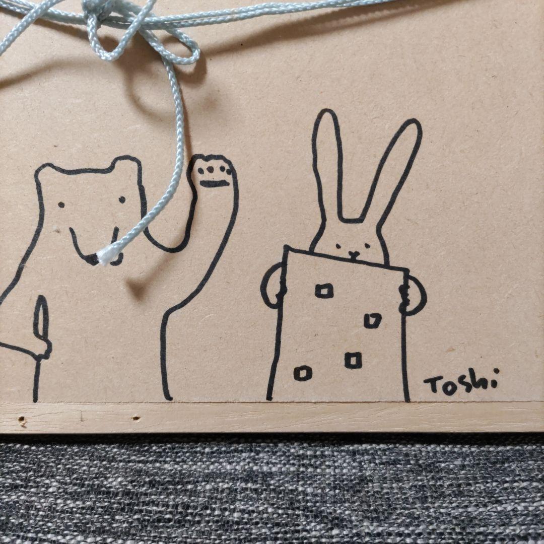 【サイン入り原画】まつもととしこ ♡ はらっぱgarden* 　額装品