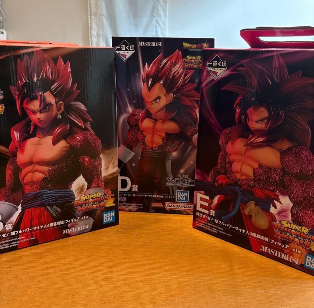 ドラゴンボール 孫悟空＆ベジータ＆ベジット ゼノ限界突破シリーズ3種 新品‼️