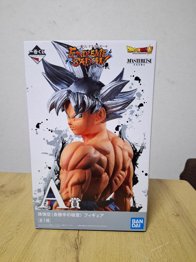 一番くじ Extreme Saiyan 身勝手の極意 孫悟空 A 賞