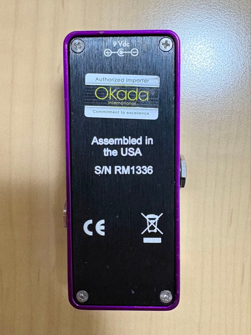 Suhr Riot mini ディストーションペダル