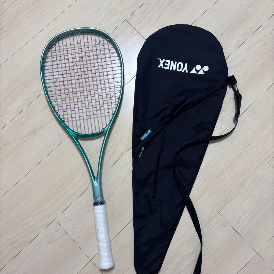 ボルトレイジ7S02-VR7S、UL-1 フレッシュグリーン