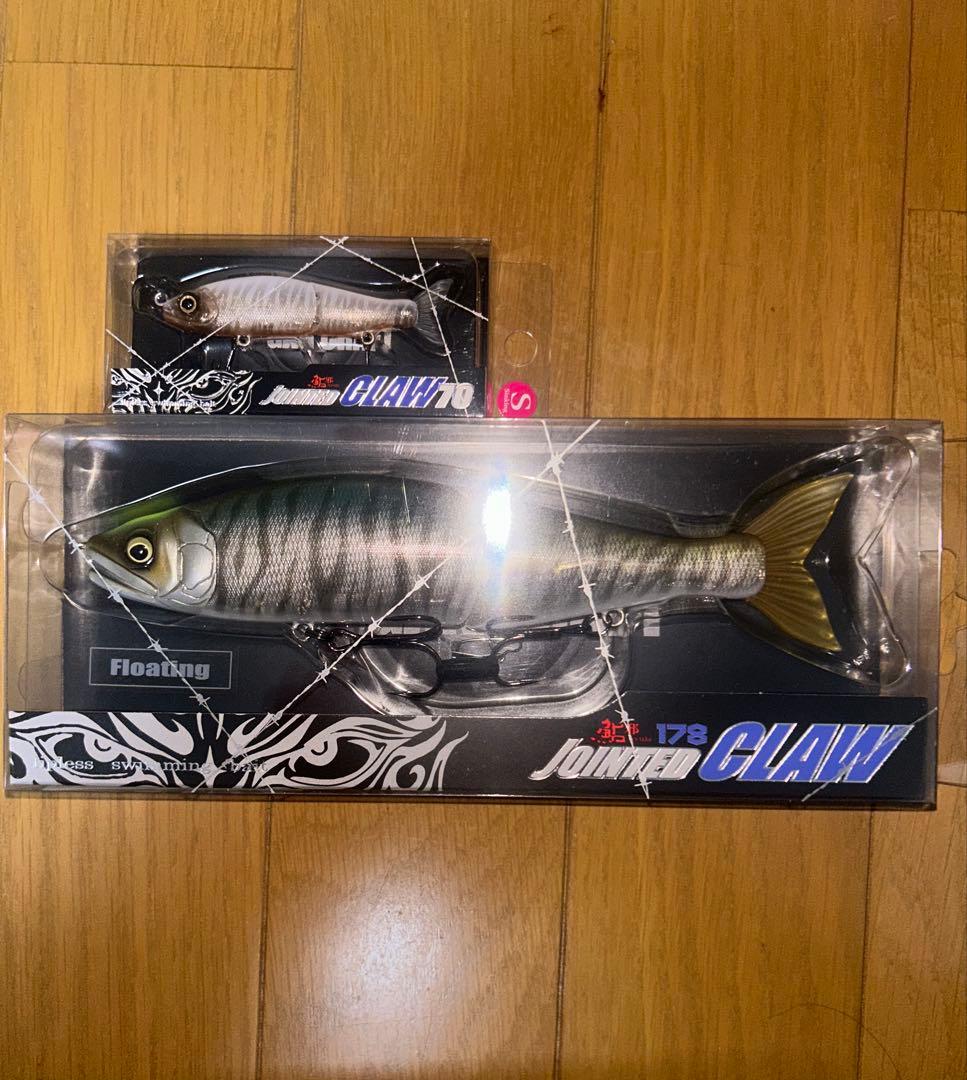 ※格安早い者勝ちガンクラフトジョインテッドクロー178F&70S おすずタイガー