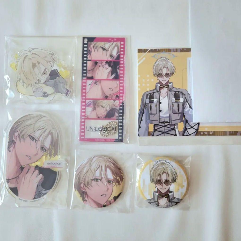 UN:LOGICAL アンロジカル 宗像 戒 特典 グッズ セット アクスタ