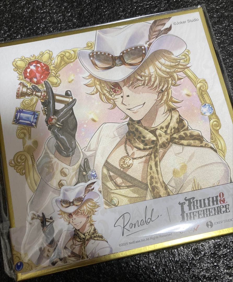 第五人格 7周年 オフラインパック 探鉱者 コード未使用 勝負師の独演 グロ版