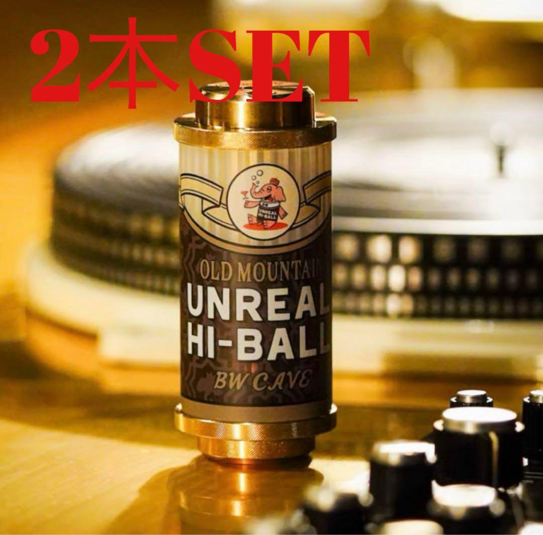 ライト・ランタン OLD MOUNTAIN UNREAL HI-BALL MIYABI RICH