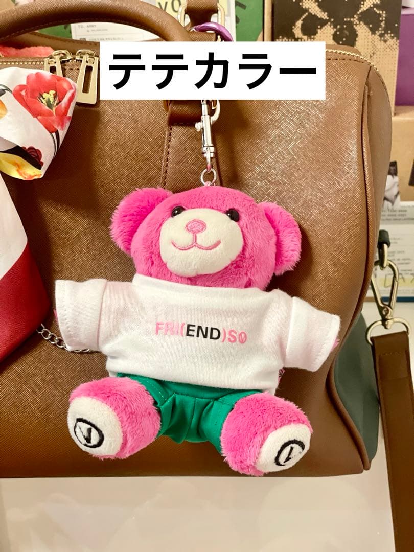 BTS テテ　FRI(END)S Bear Keyring ぬいぐるみ服