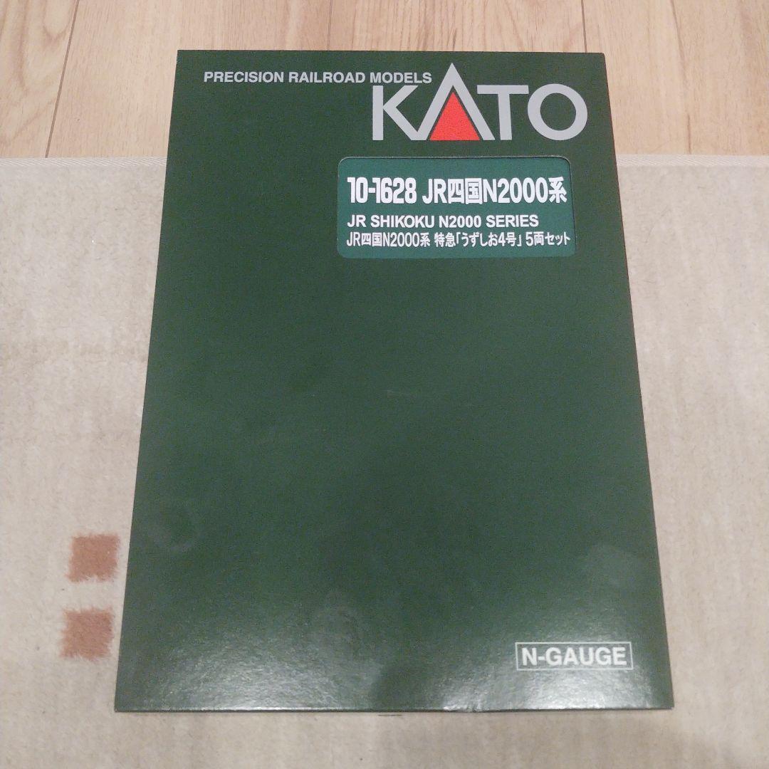 【特別企画品！】10-1628 JR四国N2000系　特急「うずしお」5両セット