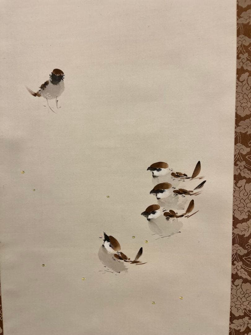 掛軸　掛け軸　絵画　すずめ　長谷川石根