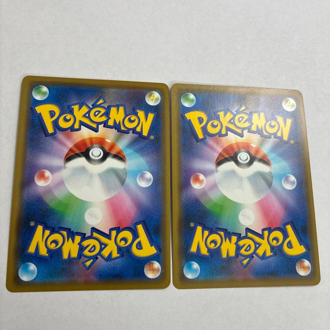 ピカチュウ：ローソンサマーキャンペーン PROMO SM-Pプロモカード 37…