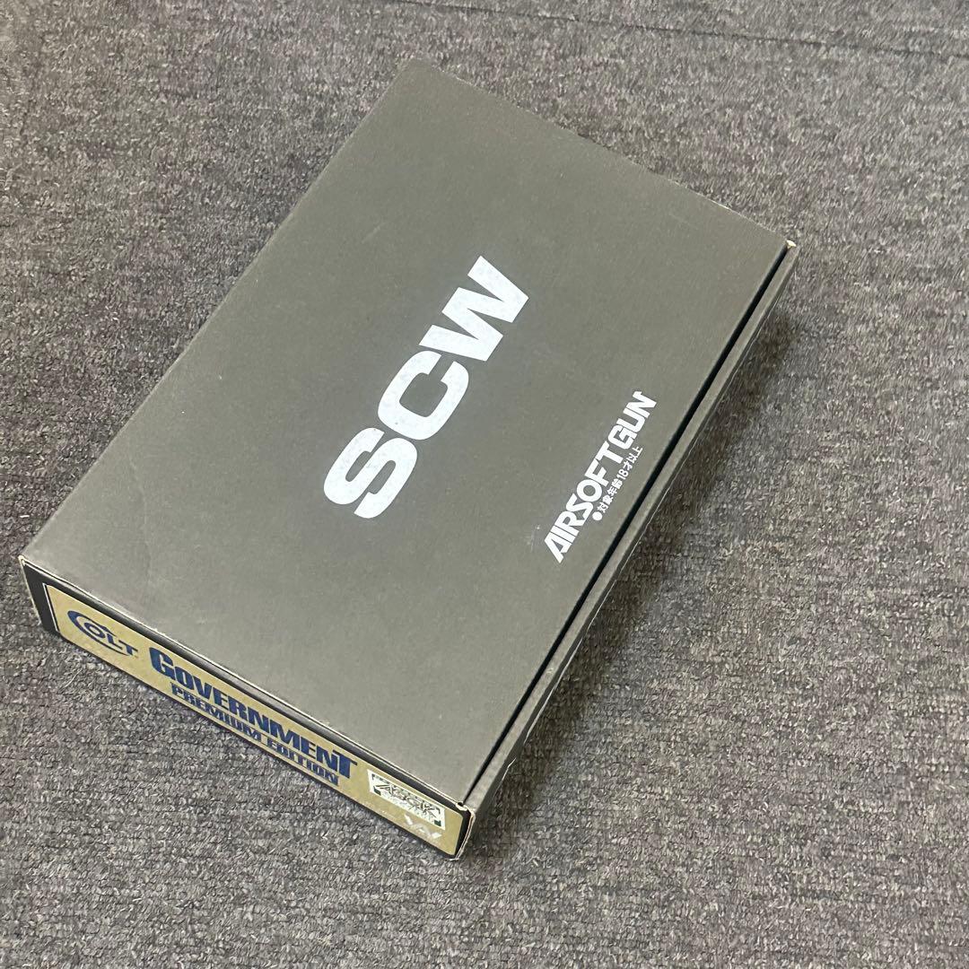 WA SCW ガバメント プレミアムエディション ガスガン 彫刻調グリップ