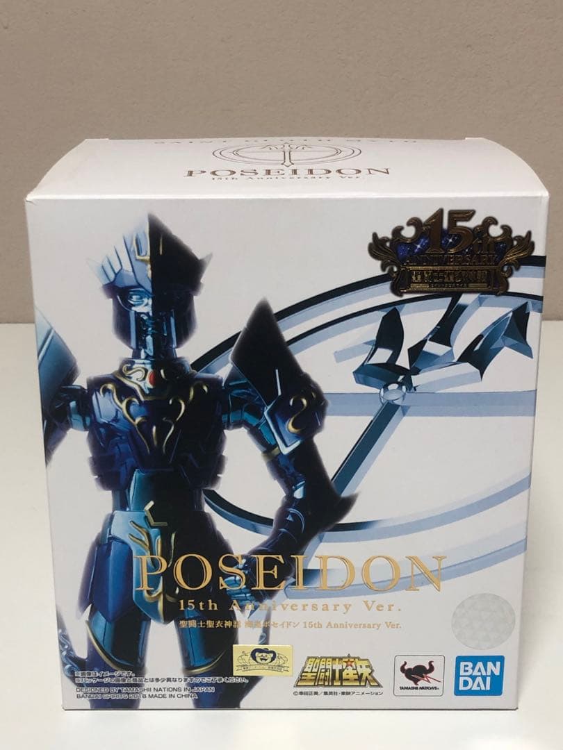 聖闘士聖衣神話　ポセイドン　15th anniversary ver.