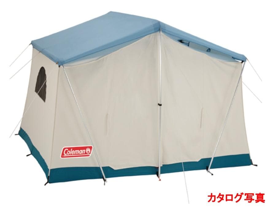コールマン オアシステント ターコイズ ロッジ型テント 限定デザイン？