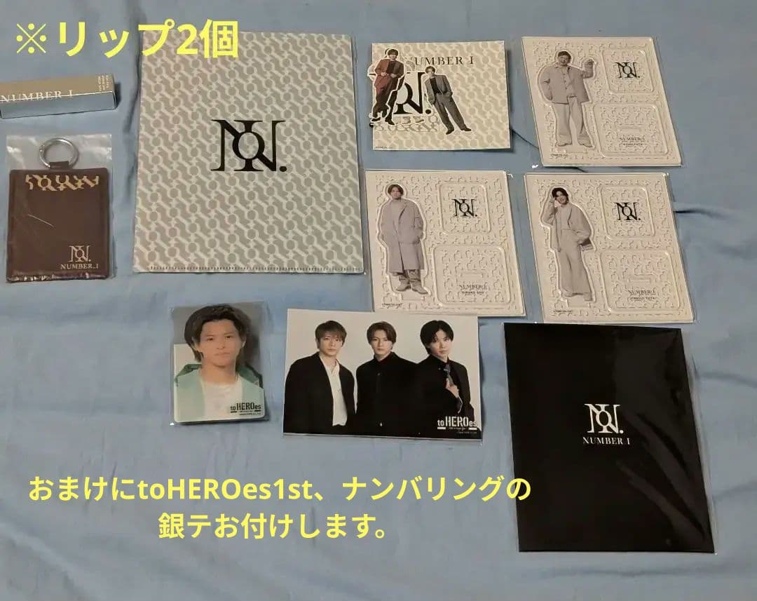 Number_i CD グッズ　まとめ売り