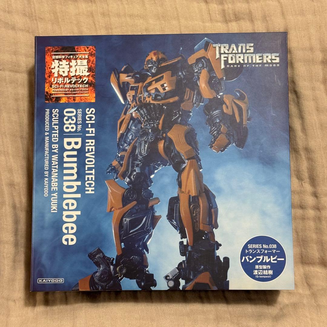 リボルテック　トランスフォーマー　バンブルビー