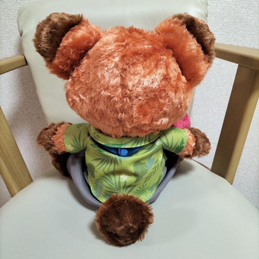 ユニベアシティ　ぬいぐるみ（M）ニック　ズートピア ☆パウシクル☆