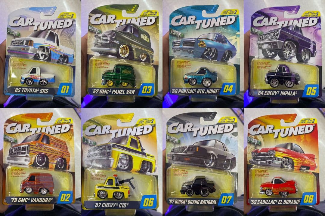Car-Tuned Series 3 全8種コンプリートセット