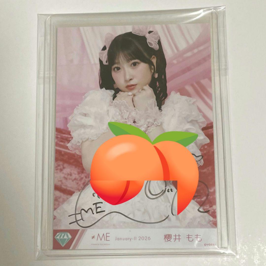 め*め様 櫻井もも　直筆　チュウ　きゅんかわ人生　生写真