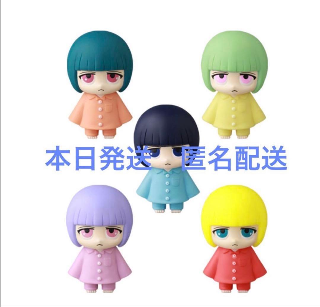 VAG A GO GO あのちゃん SPECIAL COLOR 5種　コンプ