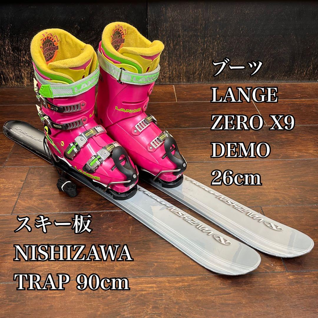NISHIZAWA TRAP 90cm ファンスキー　ブーツ　26cm ◇