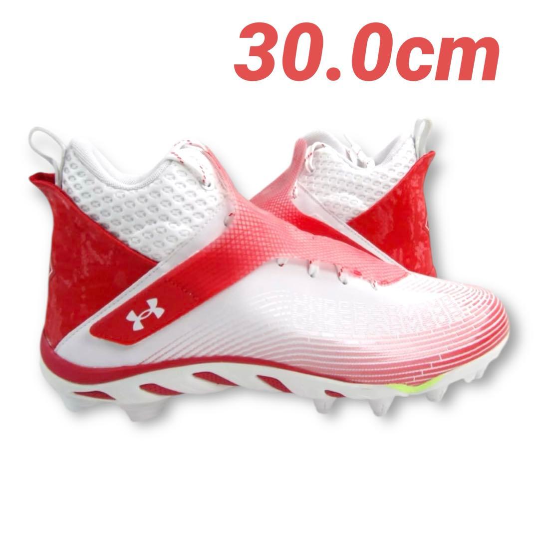 【30cm】UA HAMMER 2.0 MC ラインマン用 アメフト スパイク