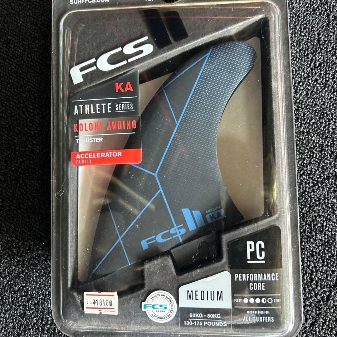 FCS II KA アスリートシリーズ サーフボードフィン