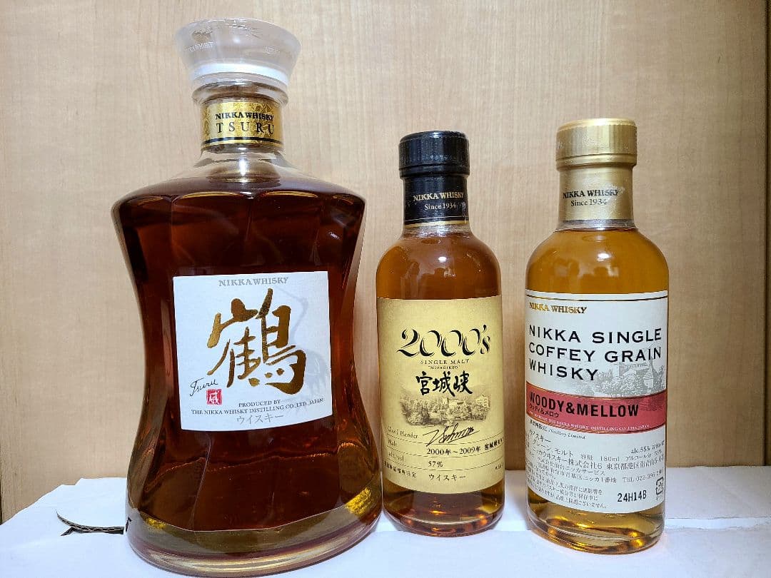 Nikka whisky 鶴　2000's宮城峡　セット
