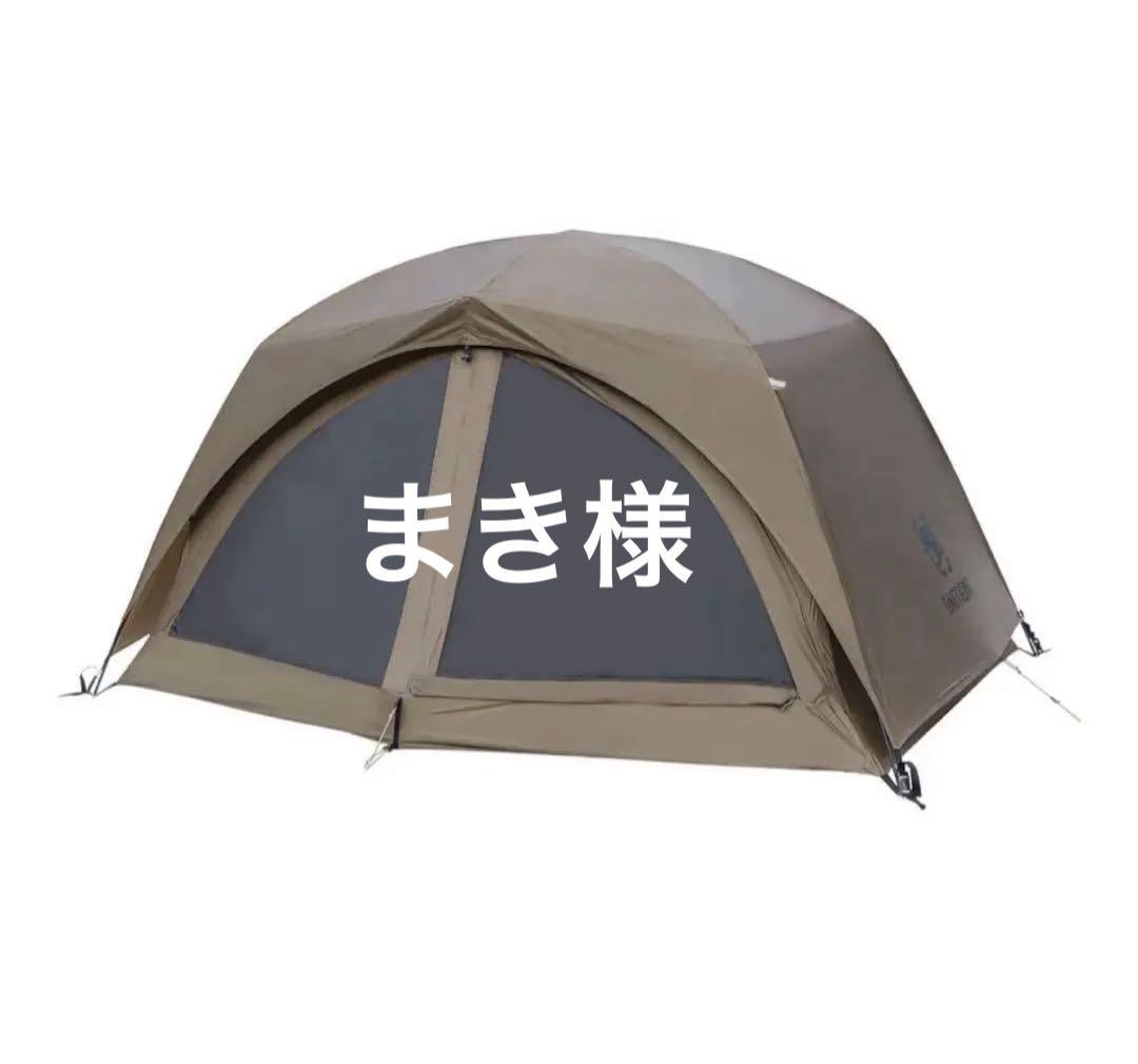 OneTigris SCAENAドームテント　未使用に近い