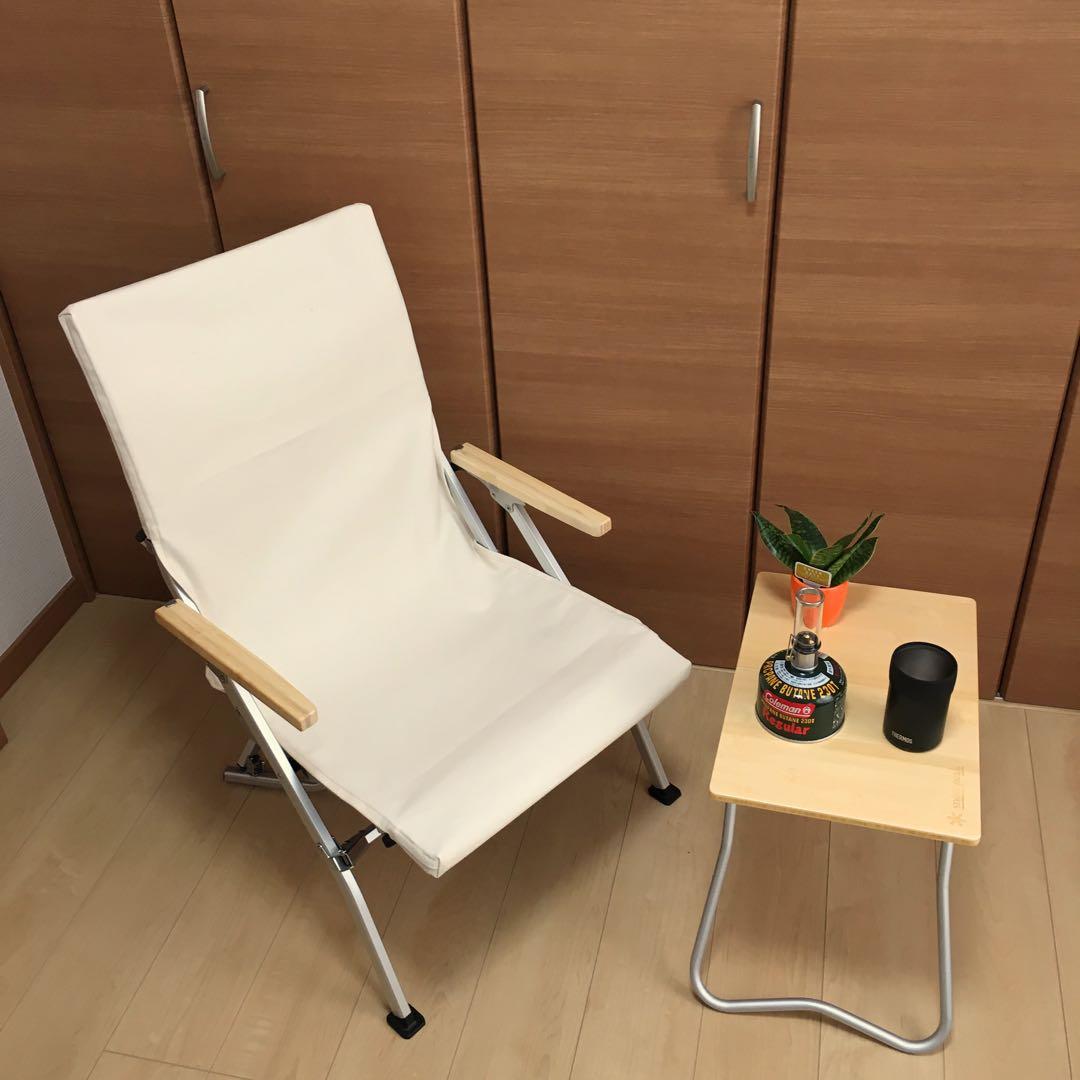 きなり色 2枚組 ローチェア30 帆布シートカバー 焚き火対応 スノーピーク