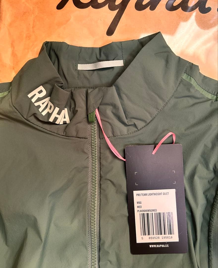 ウェア Rapha Pro team light weight GILET