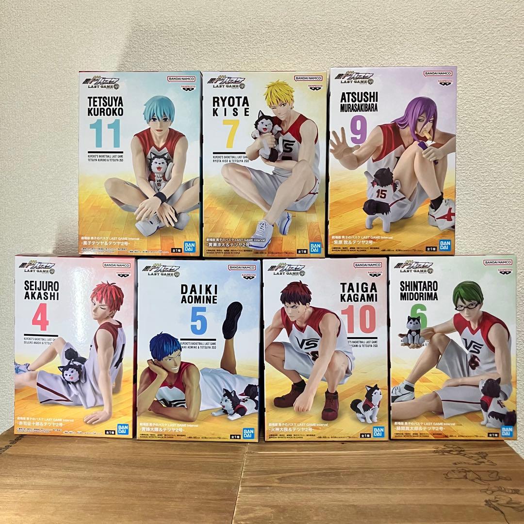 劇場版　黒子のバスケ　LAST GAME Interval　フィギュア　全７種