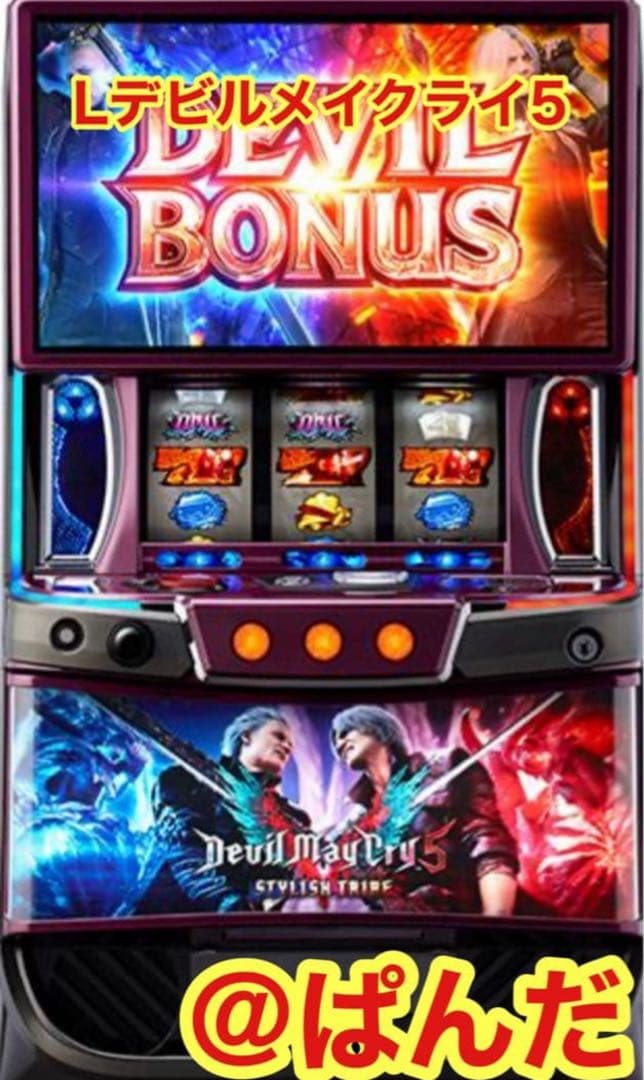 スマスマ実機【Lデビルメイクライ5ST XA】すぐに遊べる‼️送料無料‼️