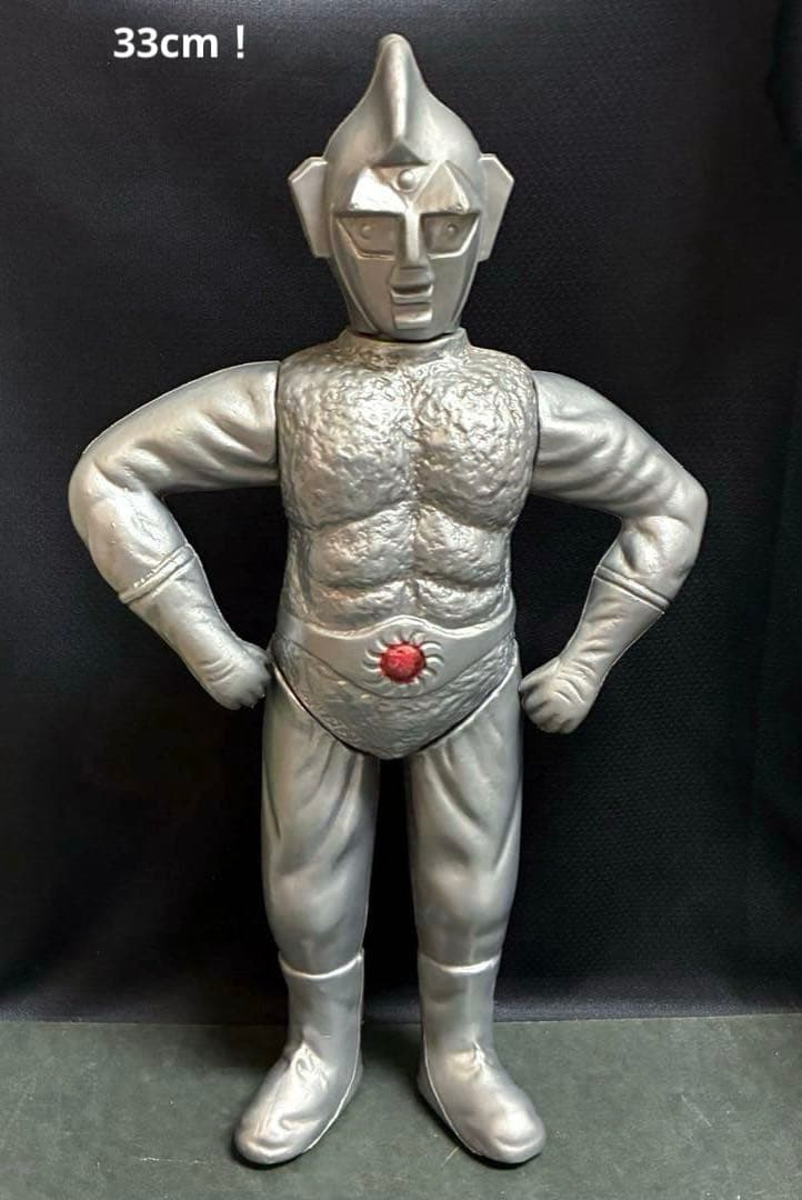 【珍品】■33cm！ パチ無版権 スペクトルマン？ ポリ製