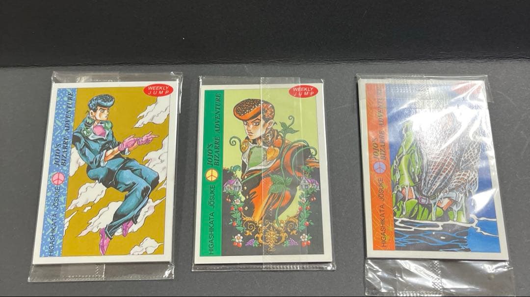 ジョジョの奇妙な冒険　第4部カード