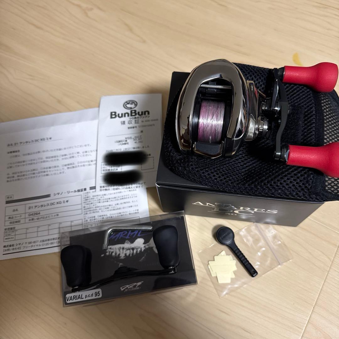 シマノ 21アンタレス　DC XG 極美品