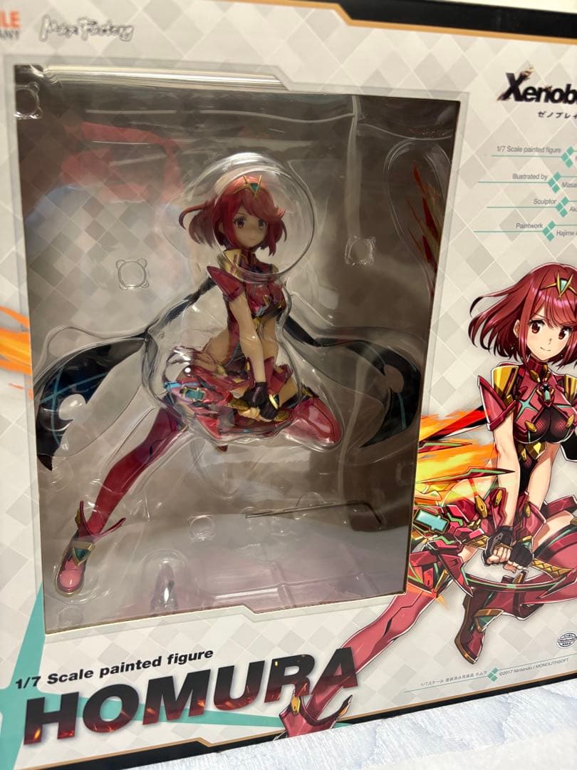 ゼノブレイド2 ヒカリ&ホムラ フィギュア