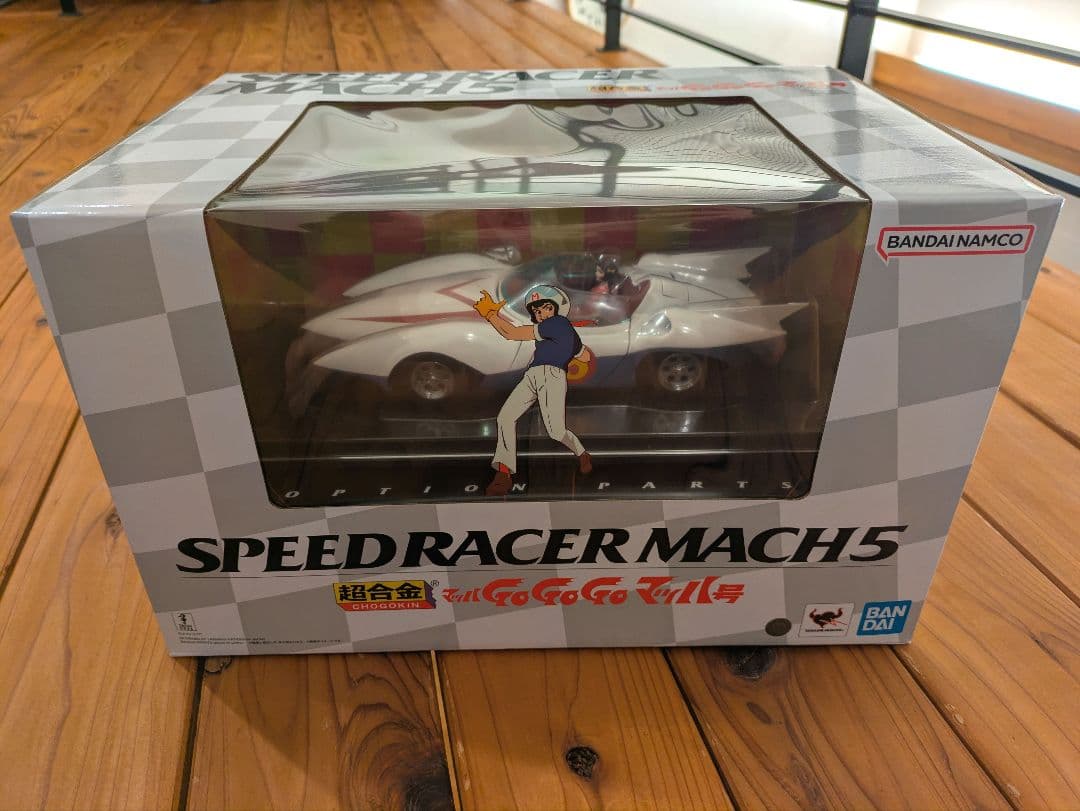 【1/4まで出品】超合金　マッハ号　MACH5 マッハGoGoGo BANDAI