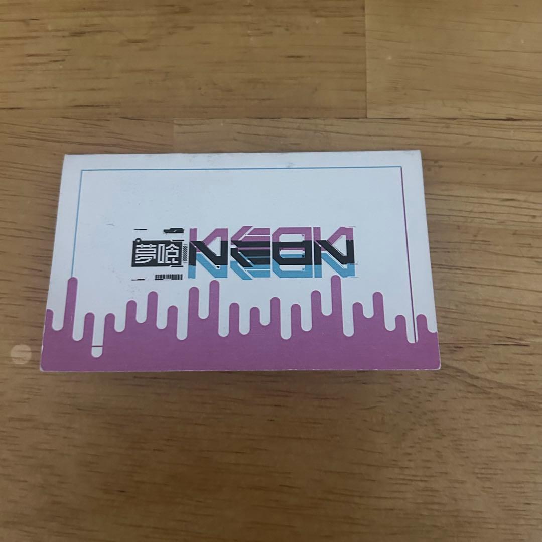 夢喰NEON ポイントカード