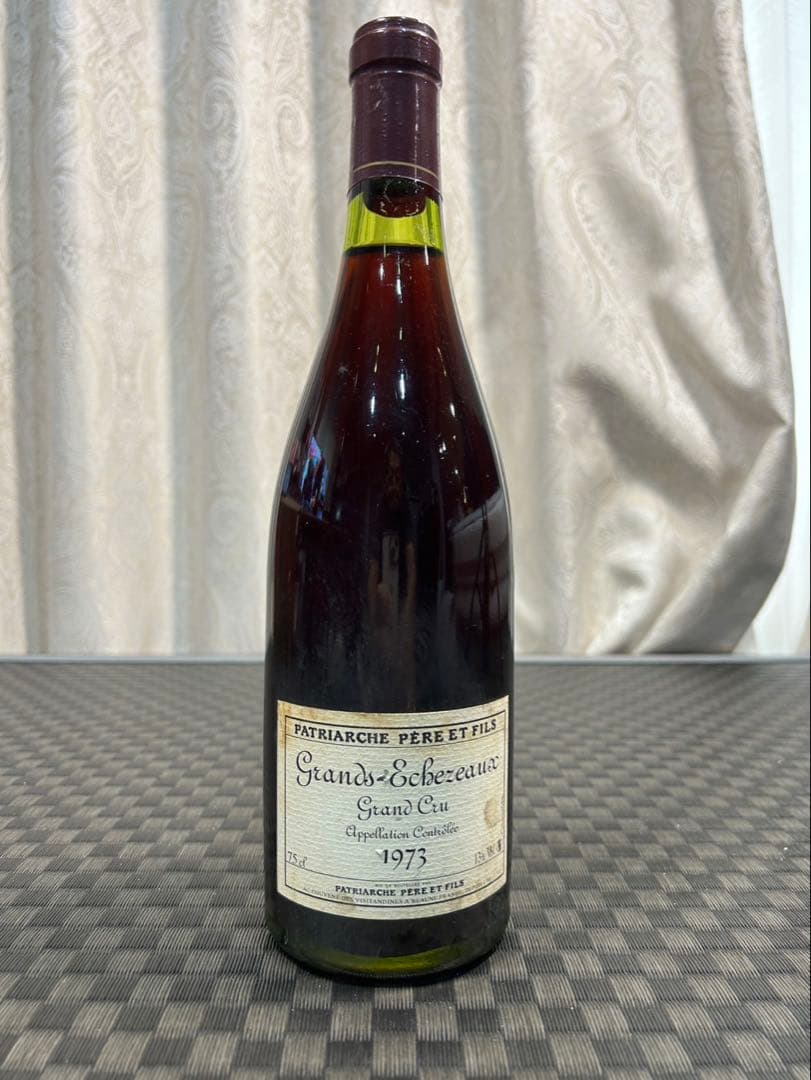 パトリアッシュ　グラン・エシェゾー　グラン・クリュ 1973