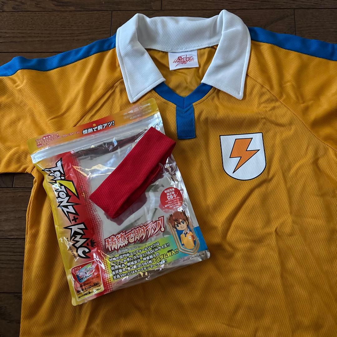 【希少】イナズマイレブン　第2世代 情熱で胸アツ！　初回限定盤　天馬ユニフォーム