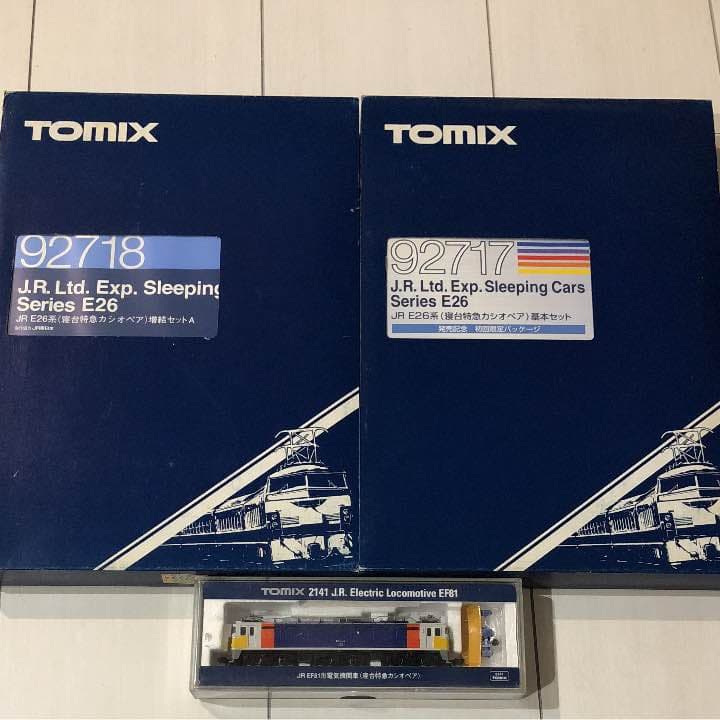 TOMIX カシオペア