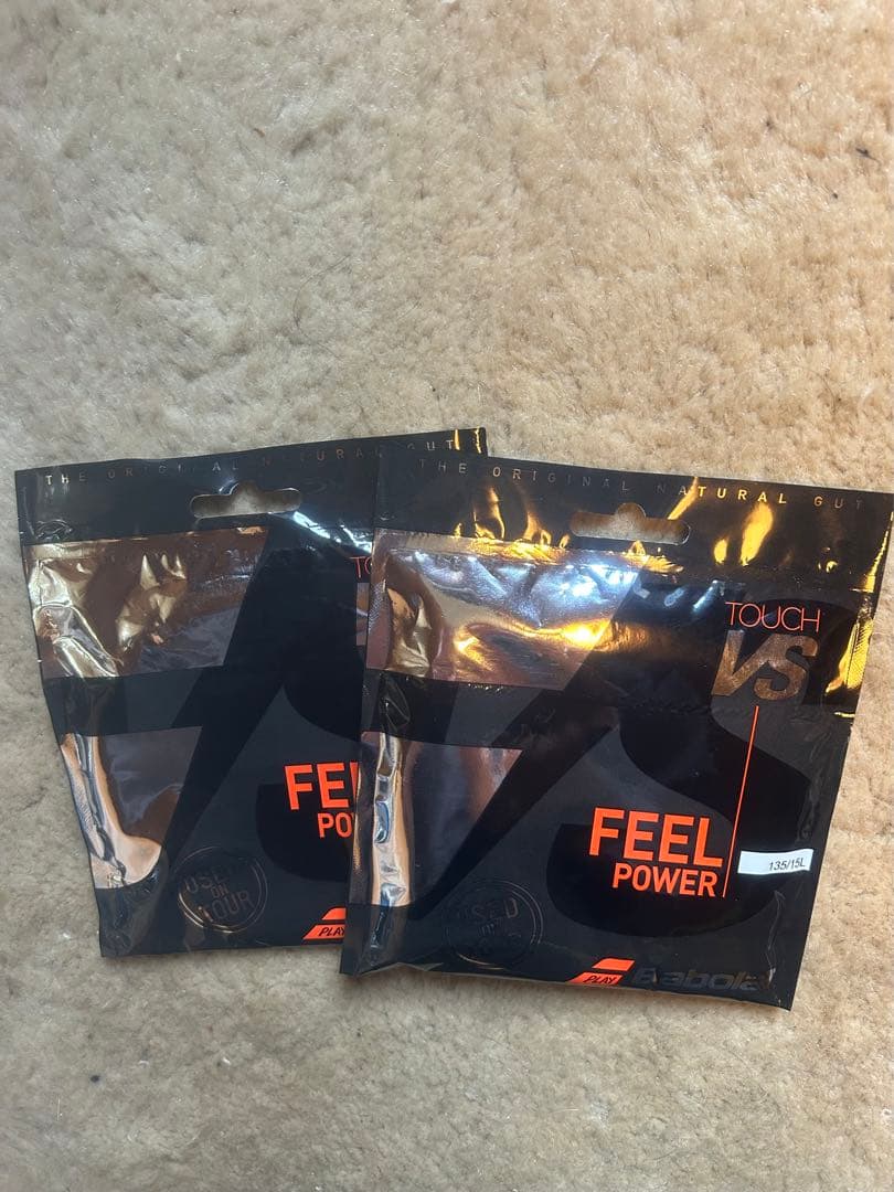 バボラ TouchVS 135