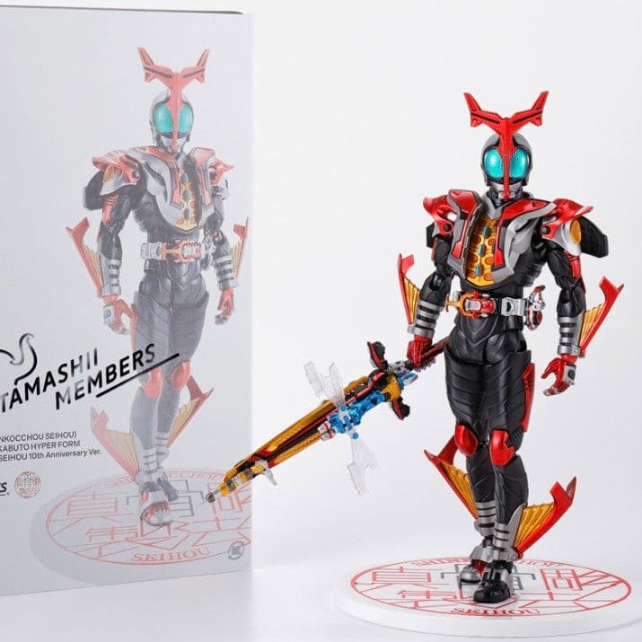 真骨彫 仮面ライダー ハイパーカブト 10th Anniversary Ver.