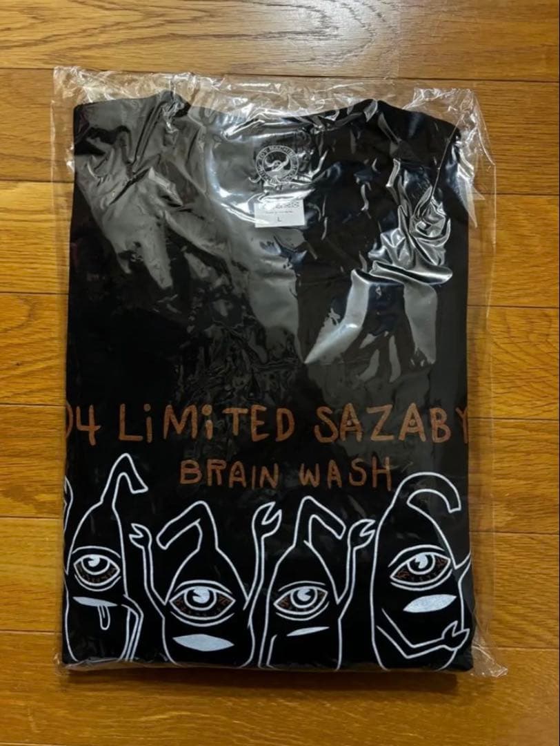 フォーリミ TOY MACHINE トレーナー　L