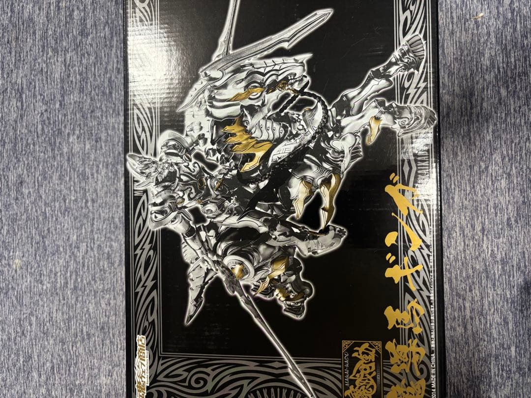 牙狼　魔戒可動　ダン　ハヤテ　ゼロ　ギンガ　魔界の香り