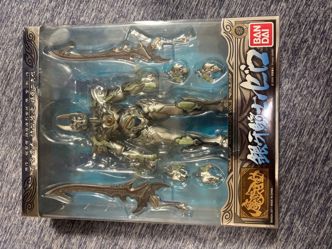 牙狼　魔戒可動　ダン　ハヤテ　ゼロ　ギンガ　魔界の香り