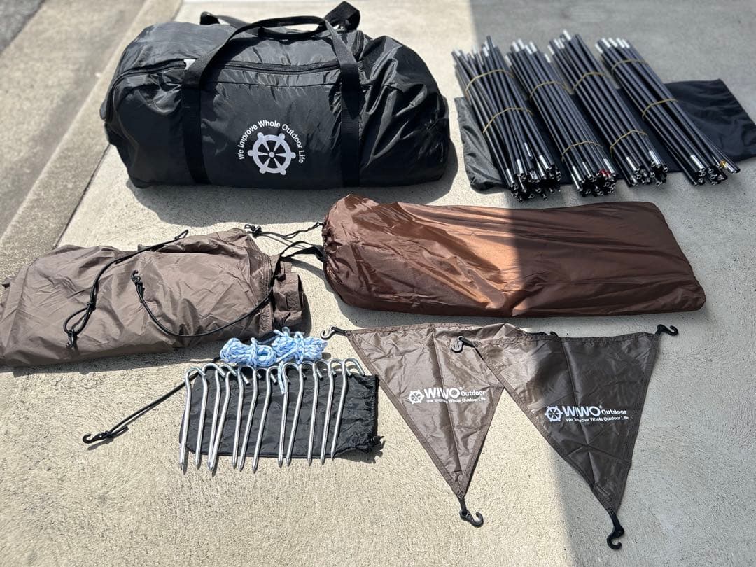 WIWOヤクドーム550