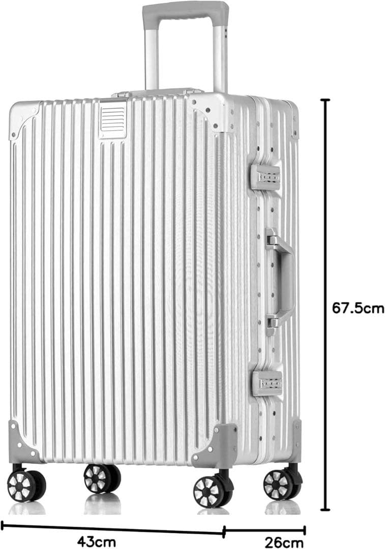 スーツケース キャリーケース シルバー 60L 24インチ 保護カバー付き