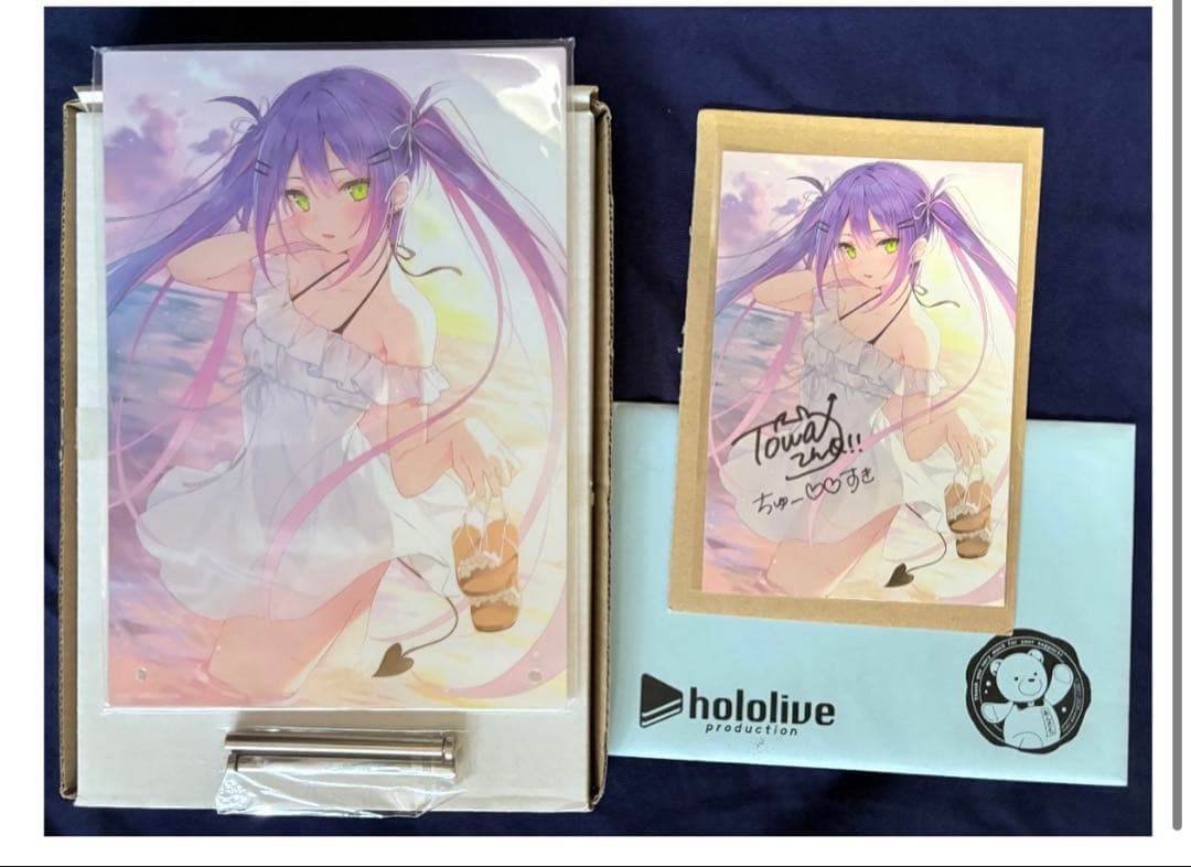 ホロライブ　常闇トワ　誕生日記念グッズ2020　直筆サイン入りポストカード