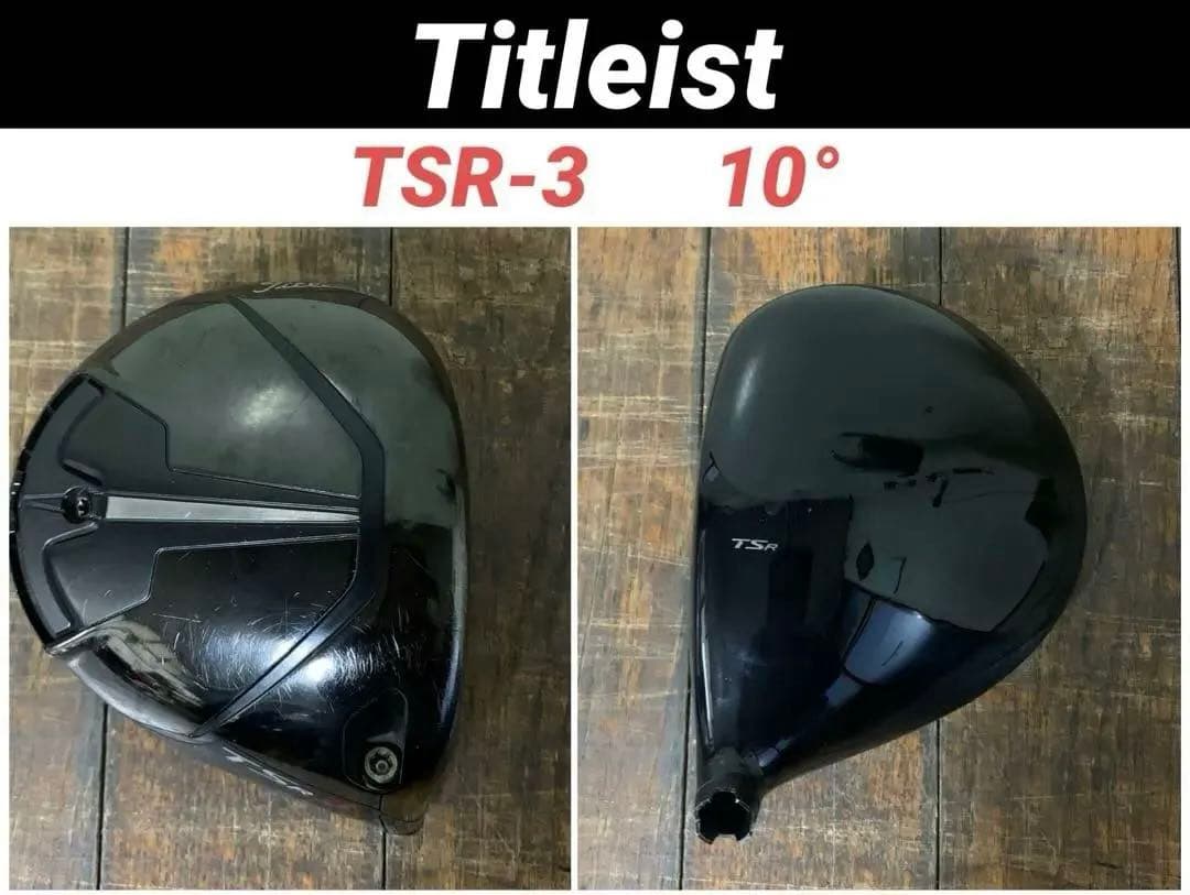 Titleist TSR-3 10° ドライバー ヘッド